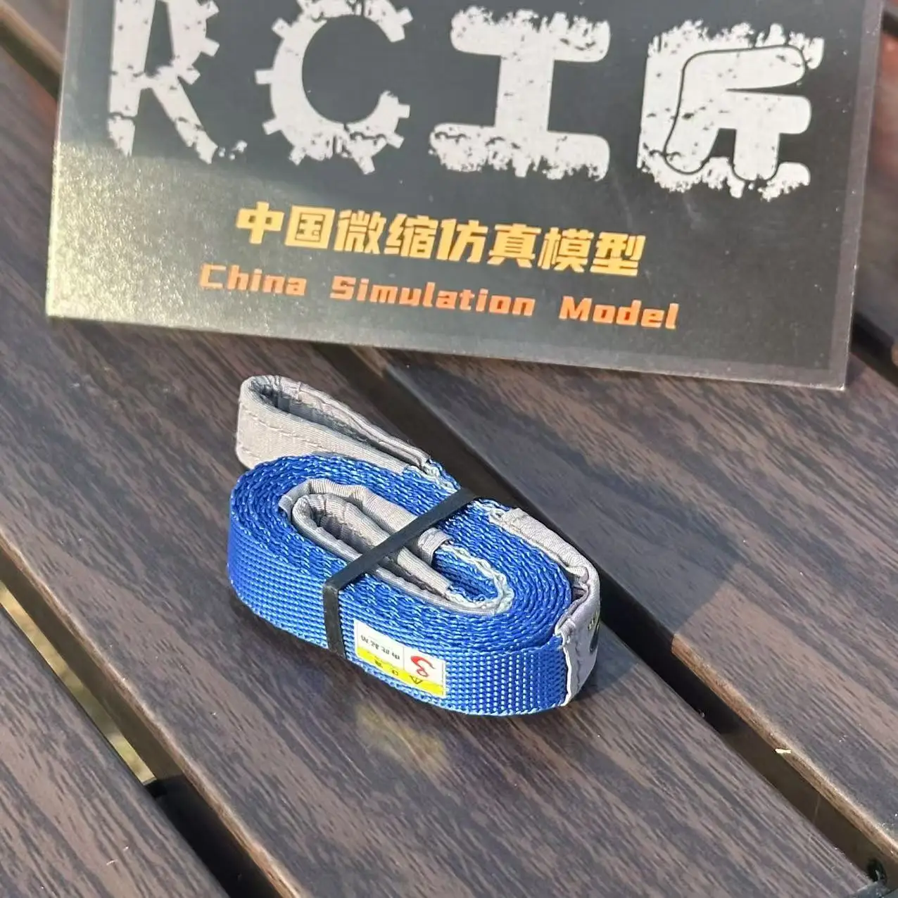 RC Model Rescue Escape Rope St – Rescue Rope Throw Bewertung und Preis